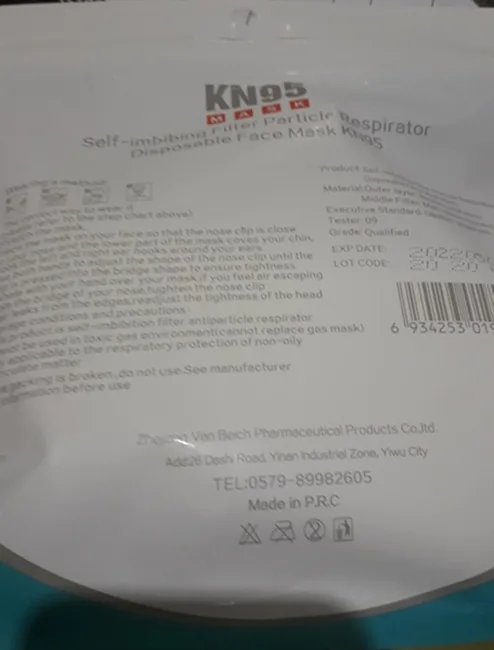 Maschera filtro antiparticolato «Self-Imbibing Filter Particle Respirator / Disposable Face Mask KN95» (Gulibear)