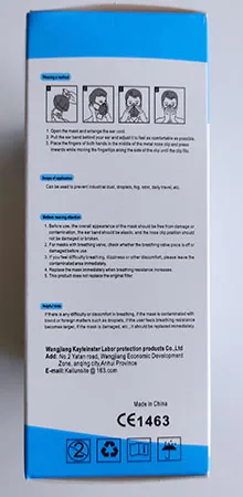 Maschera filtro particella «Self-imbibition filter anti particle respirator» — foto 2 dell'alert INFO/00123/21