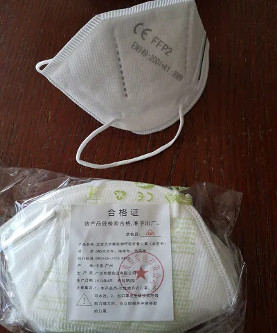 Maschera filtro antiparticolato «Self-inhalation filter type particles respirator» (OANY)