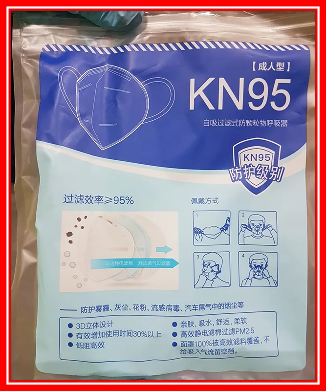 Maschera filtro antiparticolato «Self-priming anti-particulate respirator» — foto 3 dell'alert A12/00979/20