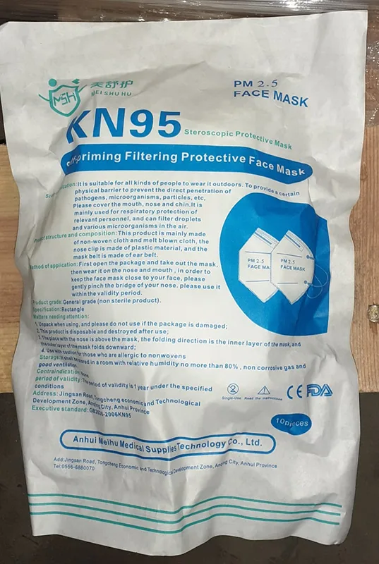 Maschera filtro antiparticolato «Self-priming Filtering Protective Face Mask» — foto 2 dell'alert A12/00775/20