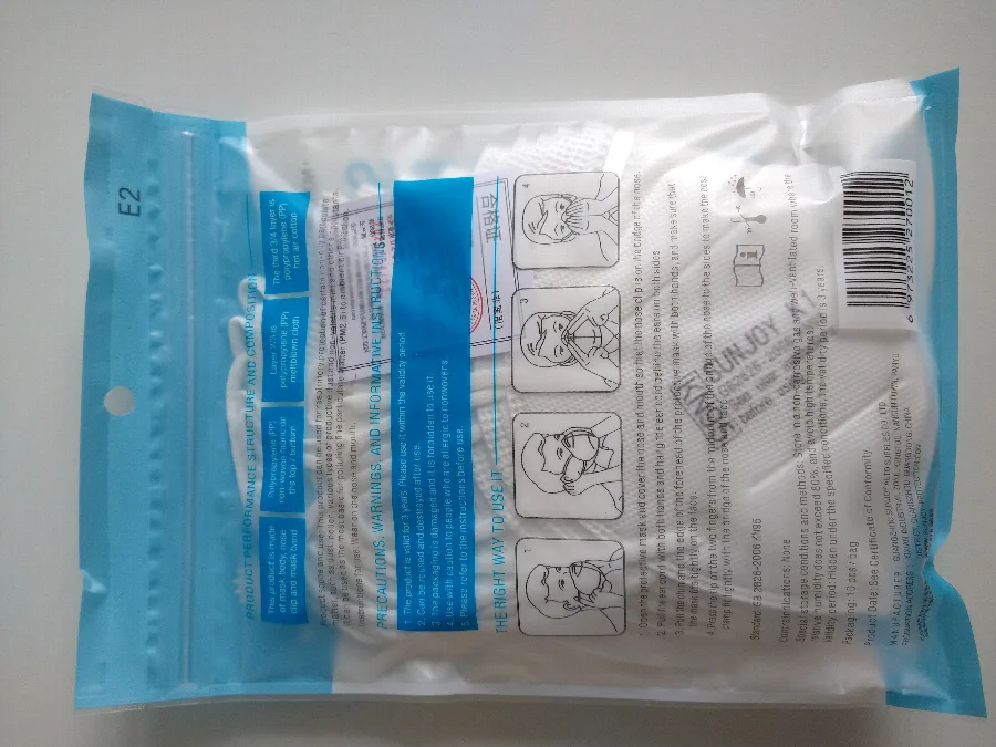 Maschera filtro particella «Self-suction filter KN95 Respiratory Protective Face Mask» — foto 2 dell'alert A12/01858/21