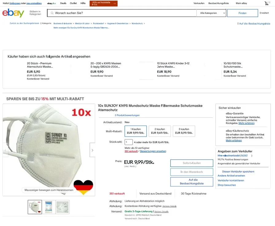 Maschera filtro particella «Self-suction filter KN95 Respiratory Protective Face Mask» — foto 5 dell'alert A12/01858/21