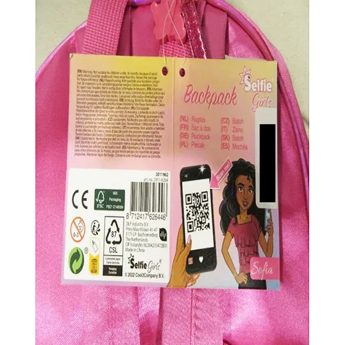 Zainetto «Selfie Girls - Sofia - Backpack» — foto 2 dell'alert A12/00888/24