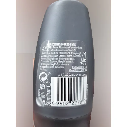 Deodorant «Sensitive care» (Dove)