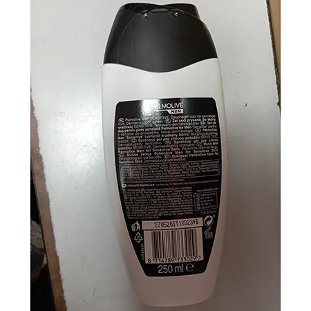 Gel doccia «SENSITIVE with aloe vera and vitamin E, MEN» — foto 2 dell'alert A12/01090/24