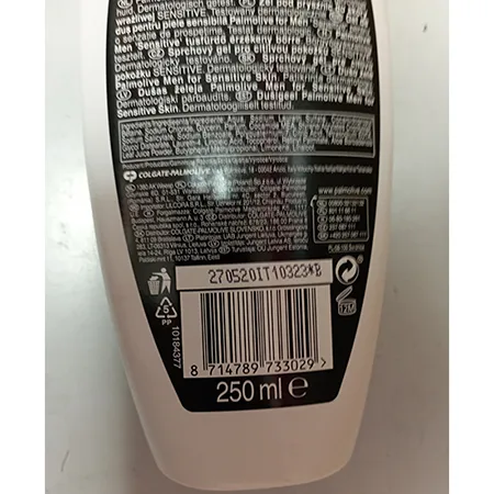 Gel doccia «SENSITIVE with aloe vera and vitamin E, MEN» — foto 3 dell'alert A12/01090/24