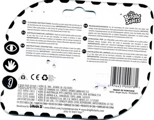 Giocattolo morbido «Sensory Plush Pols» — foto 4 dell'alert A12/0222/13