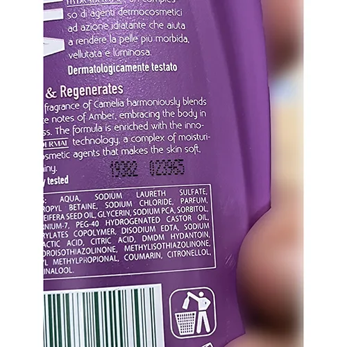 Gel doccia «Sensual Touch Camelia e Ambra» — foto 7 dell'alert A12/01681/24