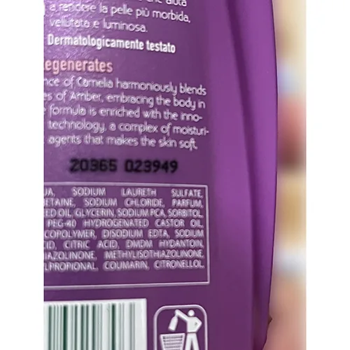 Gel doccia «Sensual Touch Camelia e Ambra» — foto 8 dell'alert A12/01681/24