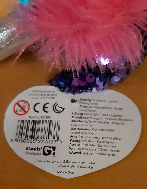 Giocattolo morbido «Sequin Glitzies» — foto 2 dell'alert A11/00048/20