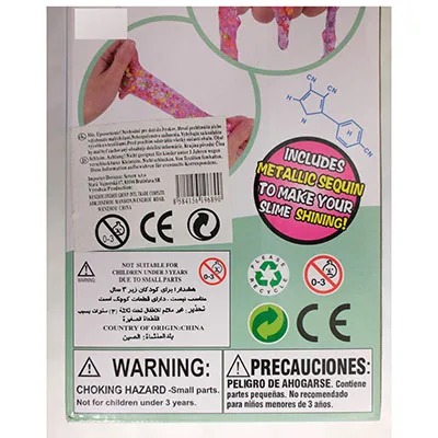 Set di melma giocattolo «Sequin Slime» — foto 3 dell'alert SR/00651/25