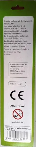 Set di vernici ad acqua «Set Acquerelli ('Set of water colours')» — foto 2 dell'alert A12/0079/17