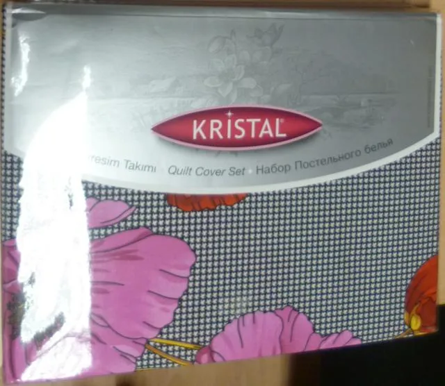 Set biancheria da letto & #13; & #13; — foto 2 dell'alert 0228/12