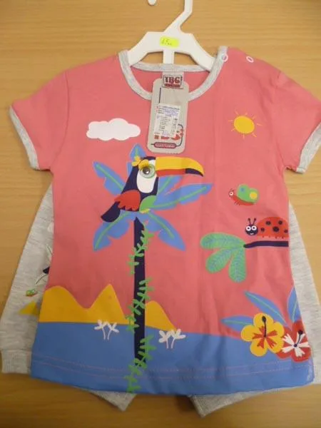 Set di abbigliamento per bambini (ТВС)