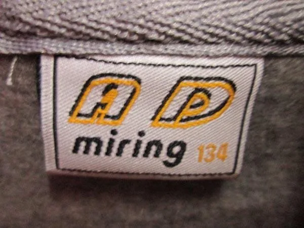 Set di abbigliamento per bambini (AD Miring)