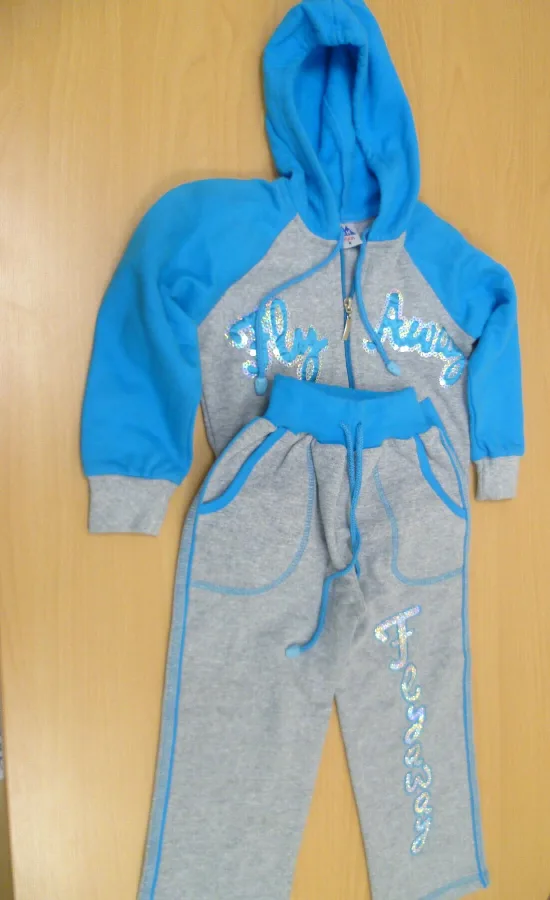 Set di abbigliamento per bambini (AK Giyim)