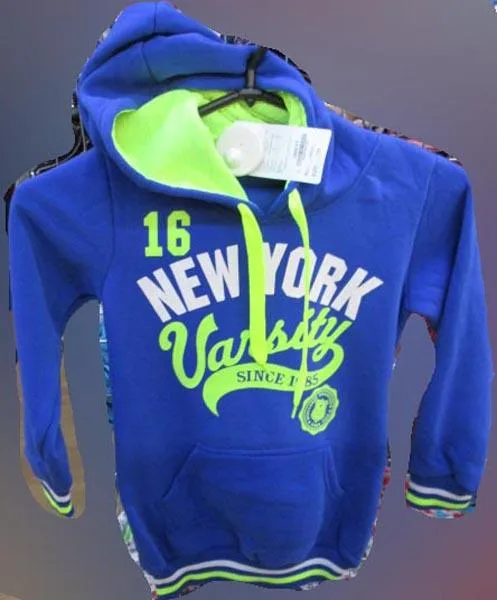 Set di abbigliamento per bambini (Arino)