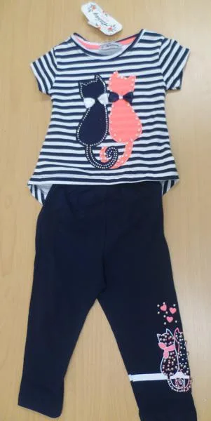 Set di abbigliamento per bambini (Atabay Kids)