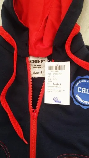 Set di abbigliamento per bambini — foto 4 dell'alert A12/1625/15