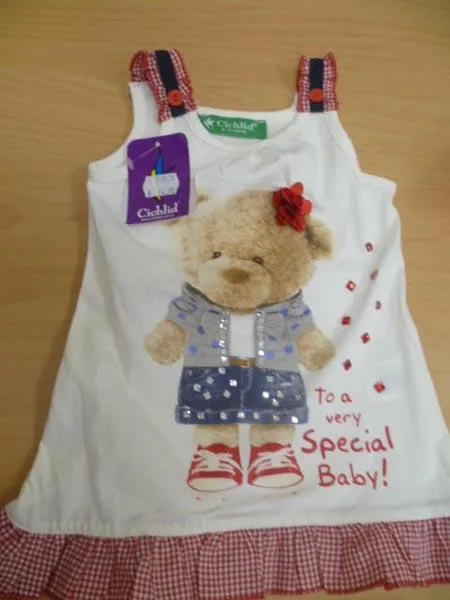 Set di abbigliamento per bambini — foto 2 dell'alert A12/1274/18