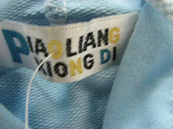 Set di abbigliamento per bambini composto da tre parti (Piaoliang xiong di)