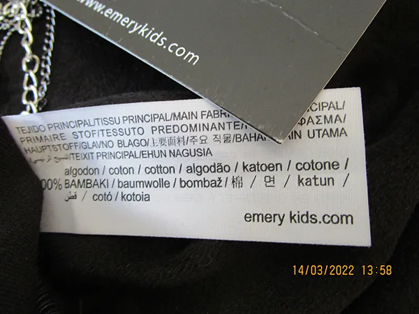 Set di abbigliamento per bambini — foto 4 dell'alert A12/01057/22