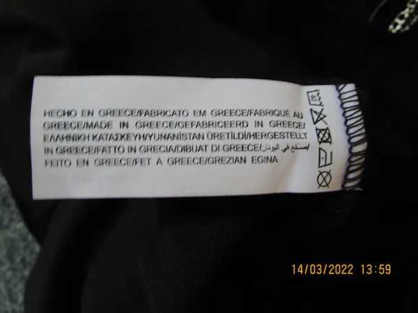 Set di abbigliamento per bambini — foto 5 dell'alert A12/01057/22