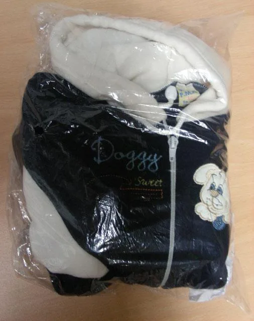 Set di abbigliamento per bambini (FMN Kids)