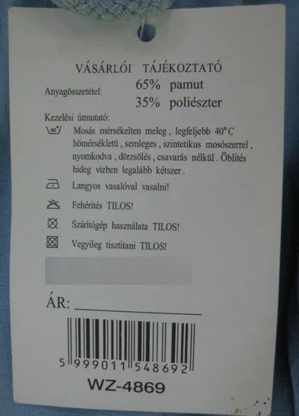 Set di abbigliamento per bambini — foto 6 dell'alert A12/1675/15