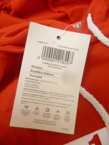 Set di abbigliamento per bambini — foto 2 dell'alert A12/0558/19