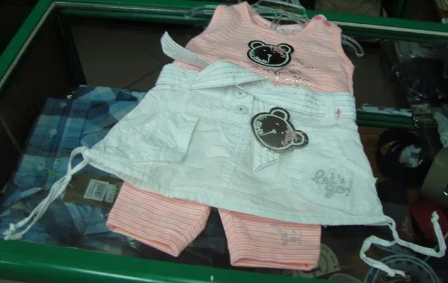 Set di abbigliamento per bambini (LOSAN)
