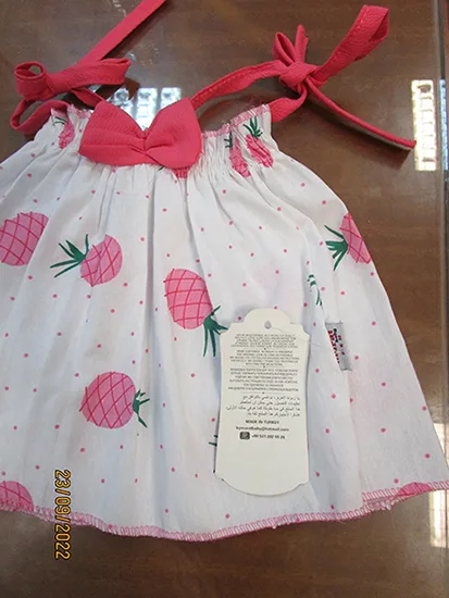 Set di abbigliamento per bambini — foto 4 dell'alert A12/01391/22