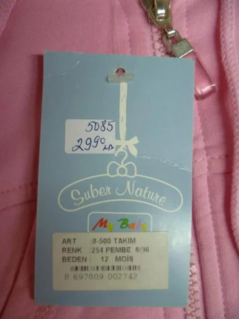 Set di abbigliamento per bambini "My baby" & #13; & #13; — foto 2 dell'alert 0666/11