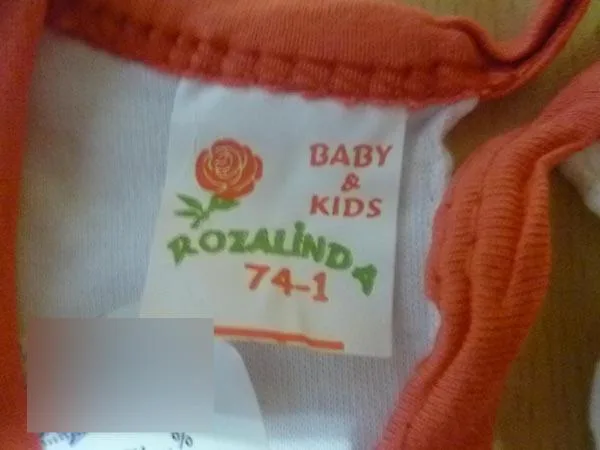 Set di abbigliamento per bambini — foto 2 dell'alert A12/1597/16