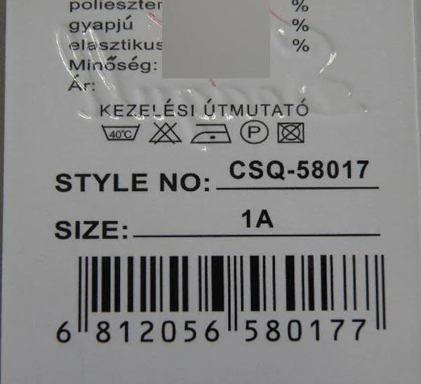Set di abbigliamento per bambini — foto 4 dell'alert A12/1591/16