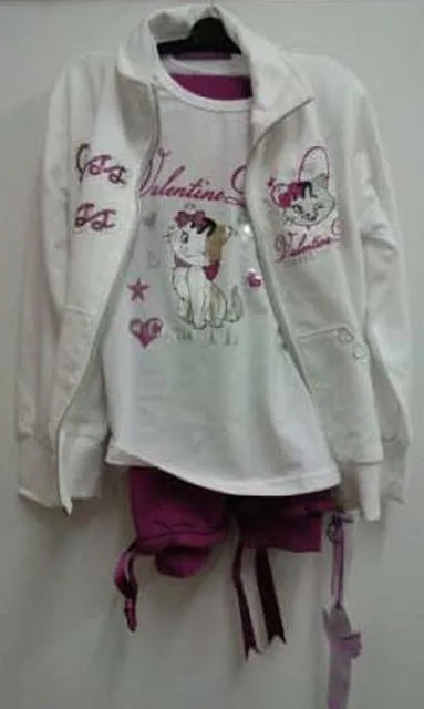 Set di abbigliamento per bambini (Urchin)