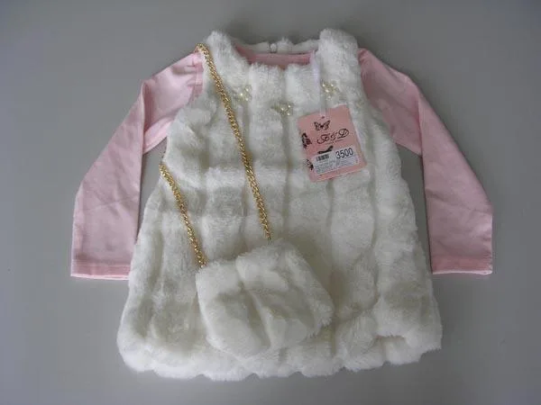 Set di abbigliamento per ragazze (F&amp;D)