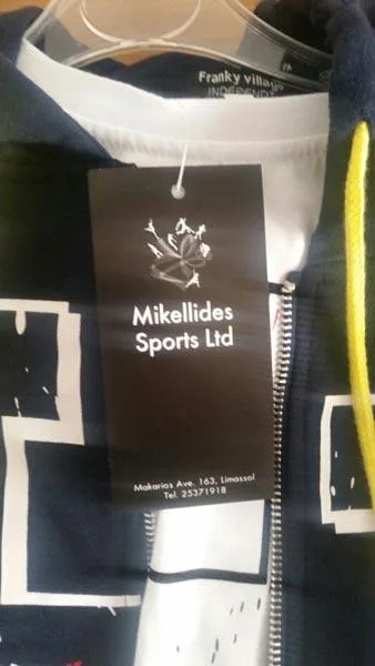 Set di abbigliamento per ragazzi — foto 3 dell'alert A12/1328/16