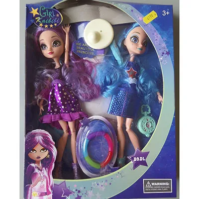 Set di bambole di plastica (Girl Kaibibi)