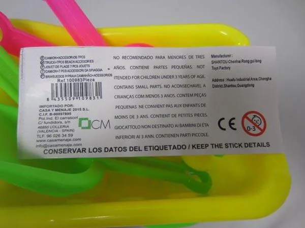 Set di giocattoli da spiaggia — foto 3 dell'alert A12/0835/18