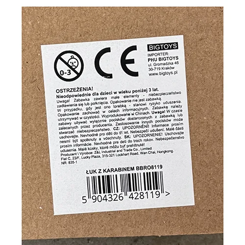 Set di giocattoli in plastica — foto 2 dell'alert SR/03133/25