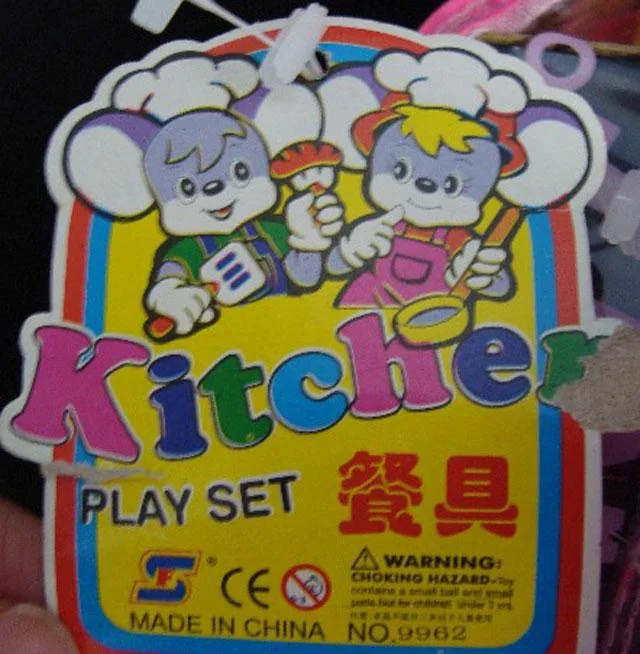 Set di giochi in cucina — foto 2 dell'alert 1293/09
