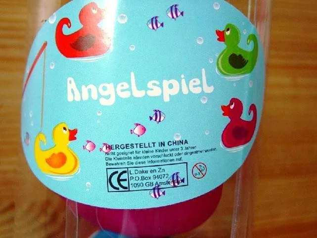 Set di pesca gioco – Angelspiel (Ernstings Family)