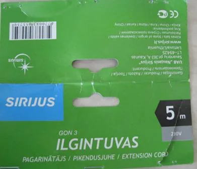 Set di prolunga per cavi "Ilgintuvas" — foto 1 dell'alert 1428/08