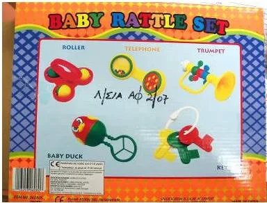 Set di sonagli per bambini — foto 2 dell'alert 0988/07