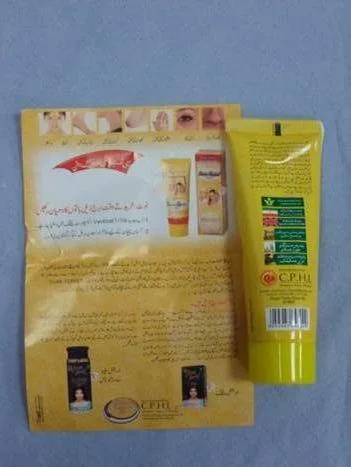 Prodotto illuminante della pelle & #13; & #13; «Seven Herbal Ubtan with Sun Screen» — foto 2 dell'alert A12/0090/13