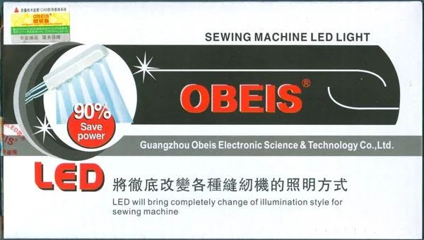 Luce del LED «SEWING MACHINE LED LIGHT» — foto 2 dell'alert A12/1701/16