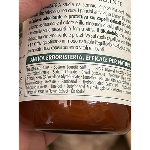 Shampoo «Shampoo addolcente» — foto 2 dell'alert A12/02136/24