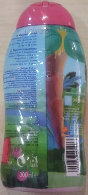 Shampoo e gel da bagno «Shampoo & Bath Gel» — foto 1 dell'alert A12/1100/13